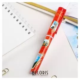 Ручка сувенирная «Красноярск»