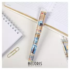 Ручка сувенирная «Сургут»