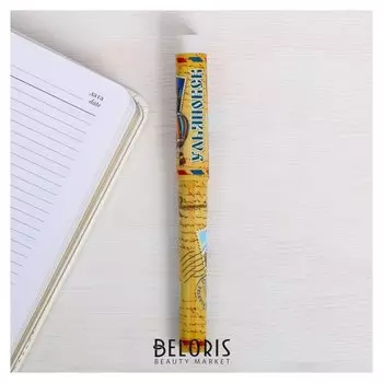 Ручка сувенирная «Ульяновск»