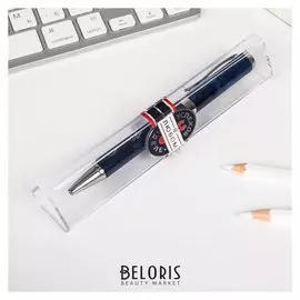 Ручка в футляре "Успехов в любом деле"