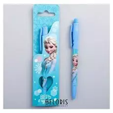 Ручка в конверте, холодное серце