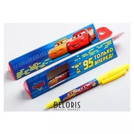 Ручка в коробке, Тачки