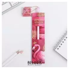 Ручка "Ярких красок и мгновений"