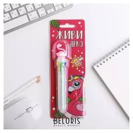 Ручка "Живи ярко"