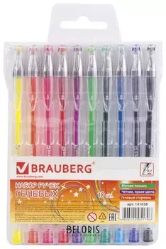 Ручки гелевые Brauberg, набор 10 шт., ассорти, "Jet", узел 0,7 мм, линия письма 0,5 мм