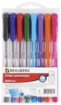 Ручки шариковые масляные Brauberg, набор 8 шт., ассорти, "Extra Glide", узел 1 мм, линия письма 0,5 мм