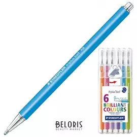 Ручки шариковые Staedtler в наборе из 6 шт., ассорти, "Triplus Ball", узел 1,4 мм, линия письма 0,7 мм