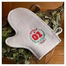 Рукавица "Первый во всем" вышивка