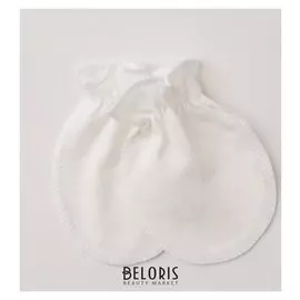 Рукавички детские, цвет белый, размер 20