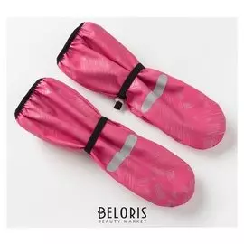 Рукавицы детские, непромокаемые утепленные, цвет розовый принт, размер 13