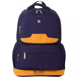 Рюкзак BRAUBERG для старшеклассников/студентов/молодежи, "Бронкс", 27 литров, 46х31х14 см