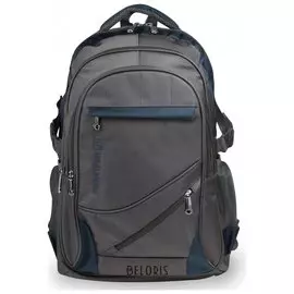 Рюкзак Brauberg "Mainstream 1", 35 л, размер 45х32х19 см, ткань, серо-синий