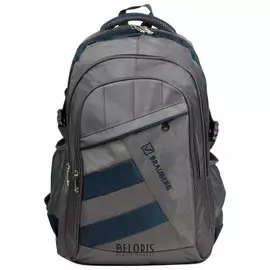 Рюкзак Brauberg "Mainstream 2", 35 л, размер 45х32х19 см, ткань, серо-синий