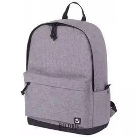Рюкзак BRAUBERG универсальный, сити-формат, Grey Melange, с защитой от влаги, 43х30х17 см