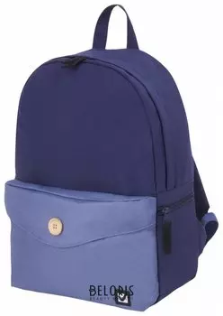 Рюкзак BRAUBERG универсальный, SYDNEY Blue, 38*27*12 см