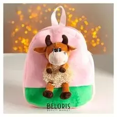 Рюкзак «Бык»