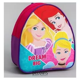 Рюкзак детский "Be Bright" принцессы