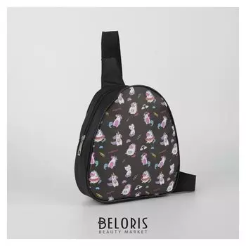 Рюкзак детский через плечо "Unicorn Style"