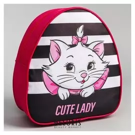 Рюкзак детский "Cute Lady" коты аристократы