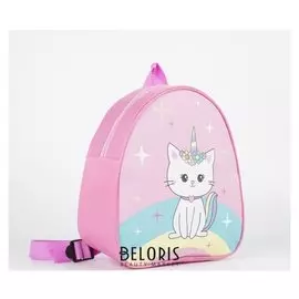 Рюкзак детский Kitty Unicorn, 23х20,5 см