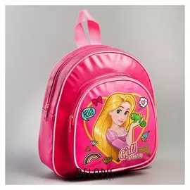Рюкзак детский кожзам «Girl Pwr», принцессы, 26,5 х 23,5 см