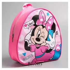 Рюкзак детский кожзам «Like And Smile», минни маус, 21 х 25 см