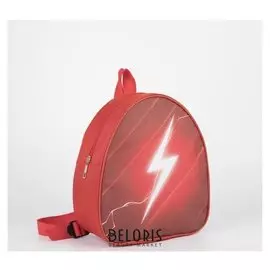 Рюкзак детский «Молния», 23х20,5 см