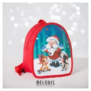 Рюкзак детский новогодний «Дед мороз и бычки» 20х23 см