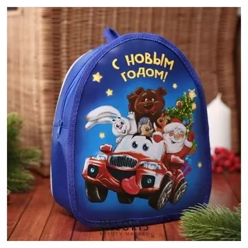 Рюкзак детский новогодний, отдел на молнии, цвет синий