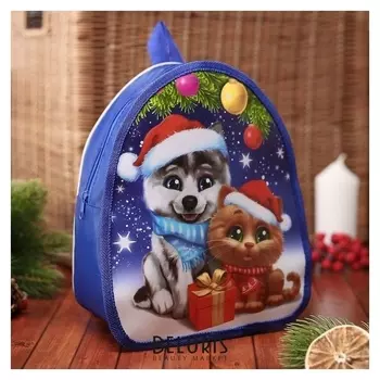 Рюкзак детский новогодний, отдел на молнии, цвет синий