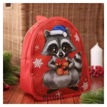 Рюкзак детский новогодний, отдел на молнии, цвет красный