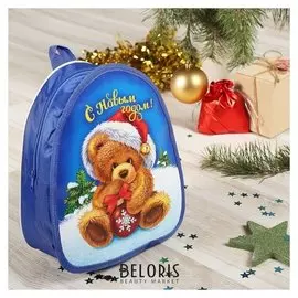 Рюкзак детский новогодний, отдел на молнии, цвет синий