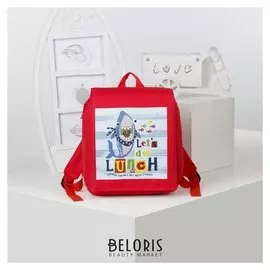 Рюкзак детский, отдел на клапане, цвет красный