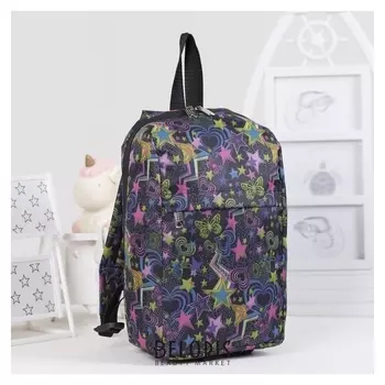 Рюкзак детский, отдел на молнии, 2 наружных кармана, цвет чёрный