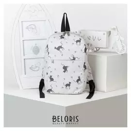 Рюкзак детский, отдел на молнии, 2 наружных кармана, цвет чёрный/серый