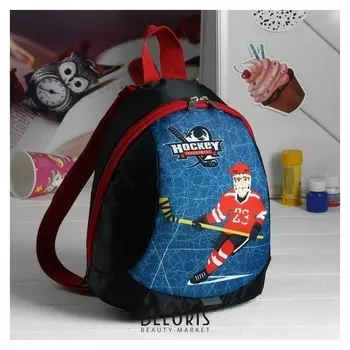 Рюкзак детский, отдел на молнии, цвет чёрный/синий