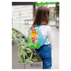 Рюкзак детский, отдел на молнии, цвет голубой