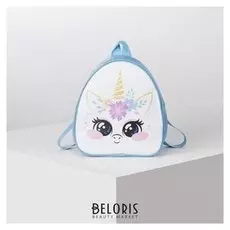 Рюкзак детский, отдел на молнии, цвет голубой