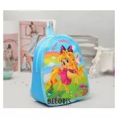 Рюкзак детский, отдел на молнии, цвет голубой