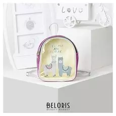 Рюкзак детский, отдел на молнии, цвет розовый