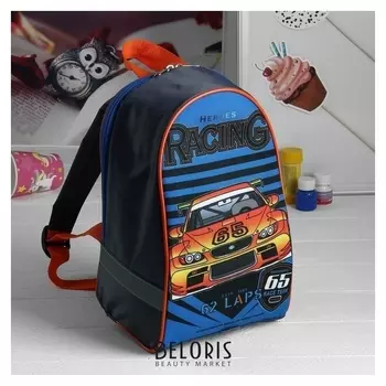 Рюкзак детский, отдел на молнии, цвет синий