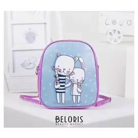 Рюкзак детский, отдел на молнии, цвет сиреневый/голубой