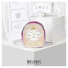 Рюкзак детский, отдел на молнии, цвет золото/фиолетовый