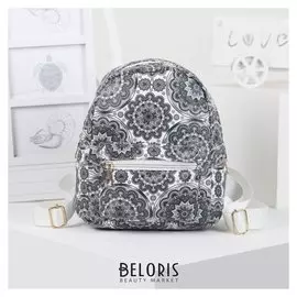 Рюкзак детский, отдел на молнии, наружный карман, 2 боковых кармана, цвет чёрный/белый