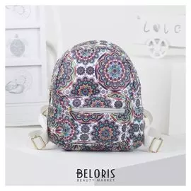 Рюкзак детский, отдел на молнии, наружный карман, 2 боковых кармана, цвет голубой