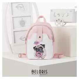 Рюкзак детский, отдел на молнии, наружный карман, цвет розовый