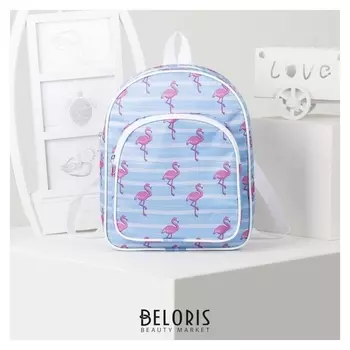 Рюкзак детский, отдел на молнии, наружный карман, цвет голубой