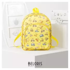 Рюкзак детский, отдел на молнии, наружный карман, цвет жёлтый