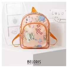 Рюкзак детский, отдел на молнии, наружный карман, цвет оранжевый