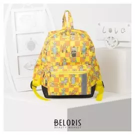 Рюкзак детский, отдел на молнии, наружный карман, светоотражающая полоса, цвет жёлтый